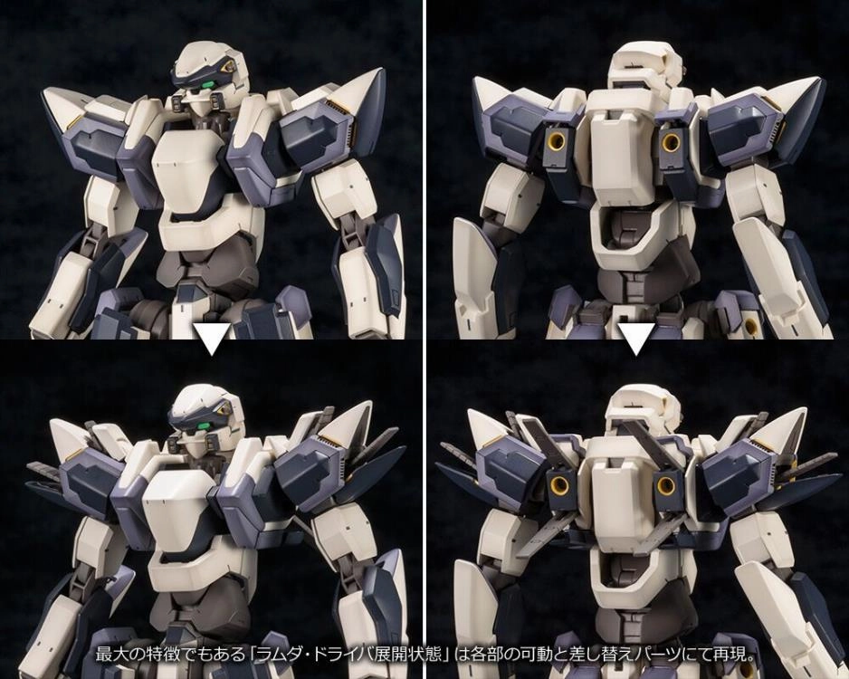 Kotobukiya 1/60 Full Metal Panic! ARX-7 Arbalest Model Kit