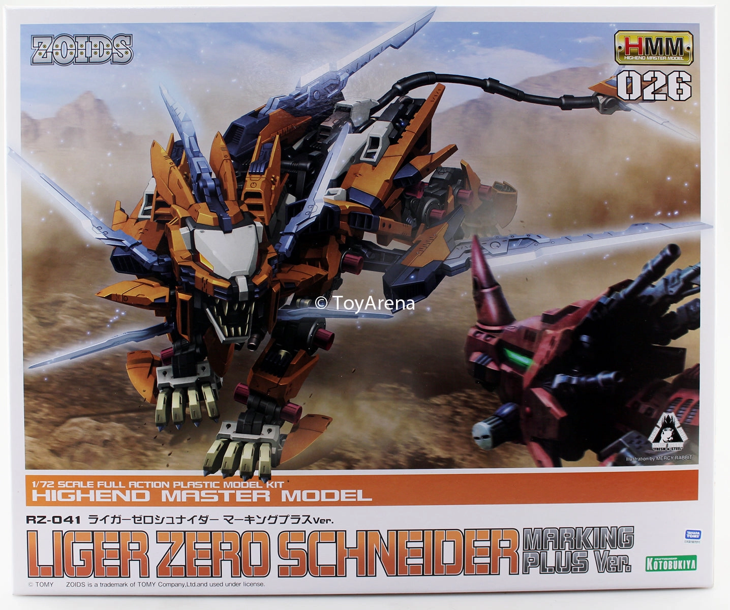 Kotobukiya 1/72 Zoids HMM #026 RZ-041 Liger Zero Schneider (Marking Plus Ver.) Scale Model Kit