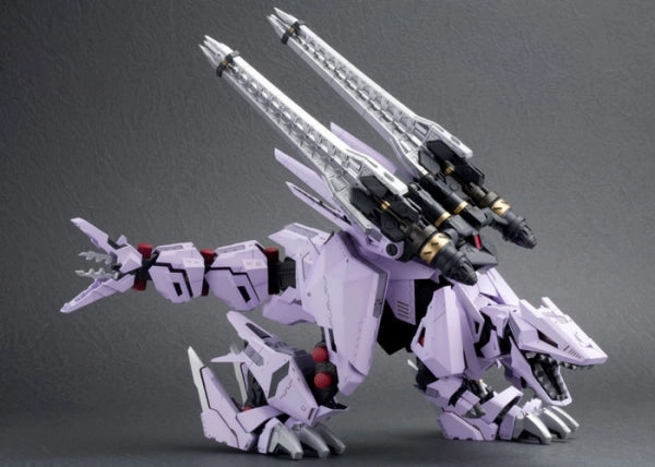Kotobukiya 1/72 Zoids HMM Berserk Fuhrer / Fury Repackage Ver. Scale Model Kit