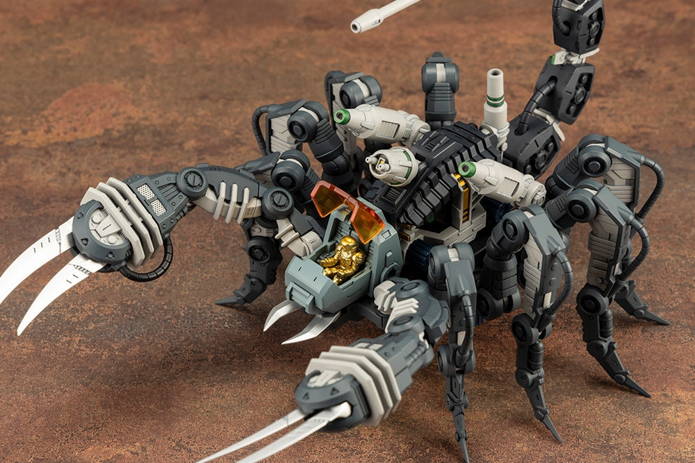 Kotobukiya 1/72 Zoids HMM RMZ-12 Guysack (Former Republic Ver.) Scale Model Kit
