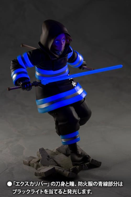 Kotobukiya 1/7 Fire Force Arthur Boyle ArtFX J Statue