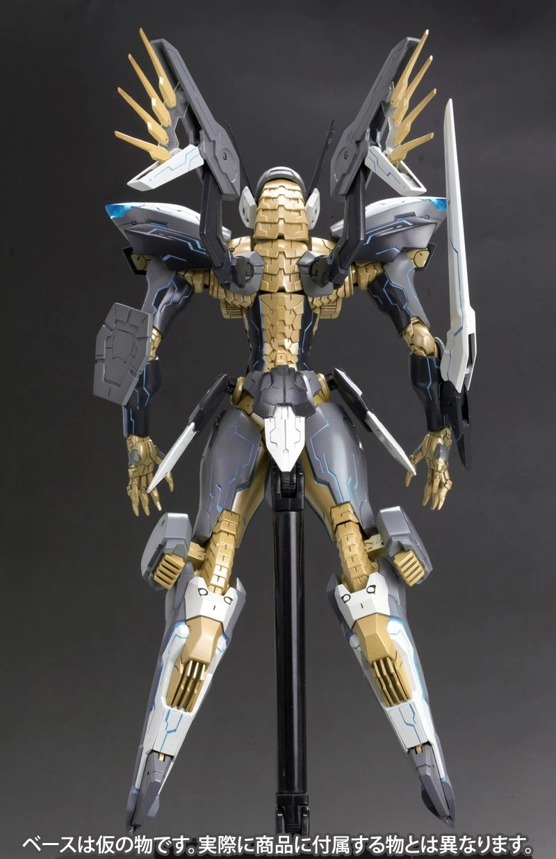 Kotobukiya Anubis Zone of Enders Jehuty Model Kit KP166