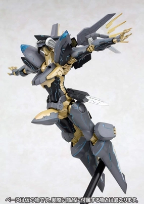 Kotobukiya Anubis Zone of Enders Jehuty Model Kit KP166