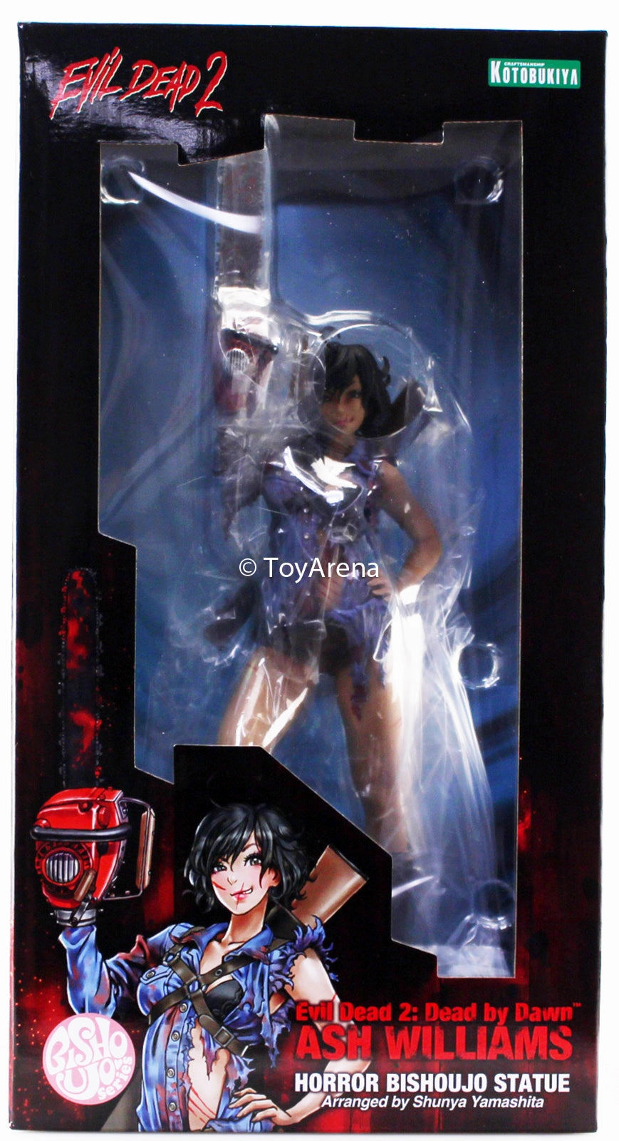 Kotobukiya Ash Williams Evil Dead2: Dead by Dawn Horror Bishoujo Statue SV220