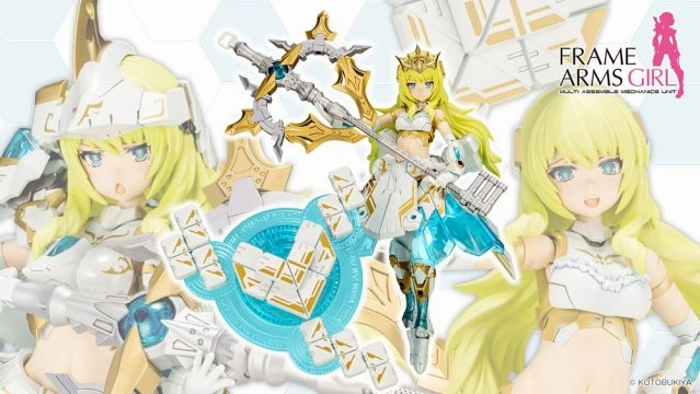 Kotobukiya Frame Arms Girl Durga I (Save The Queen Ver.) Model Kit FG150