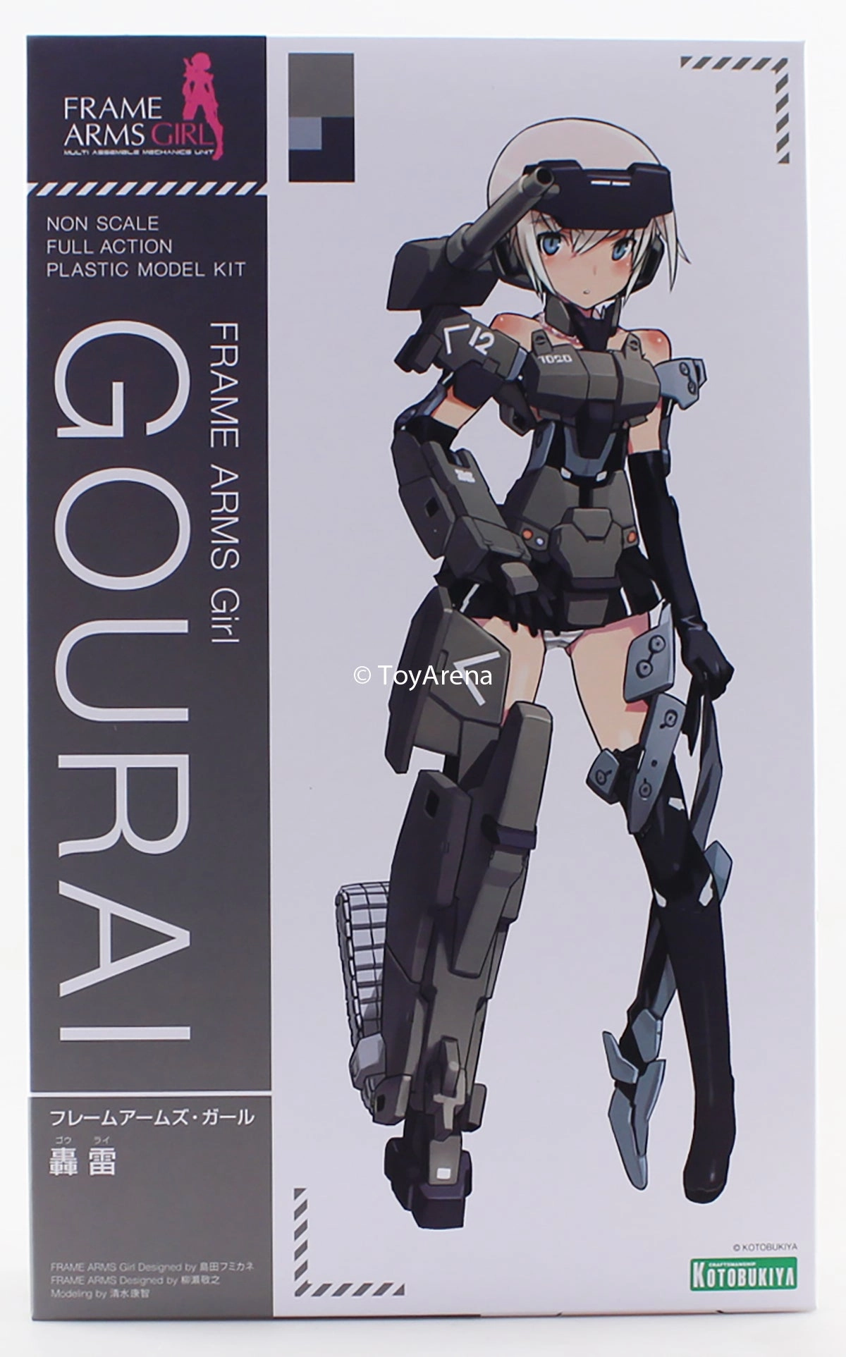 Kotobukiya Frame Arms Girl Gourai Model Kit FG001
