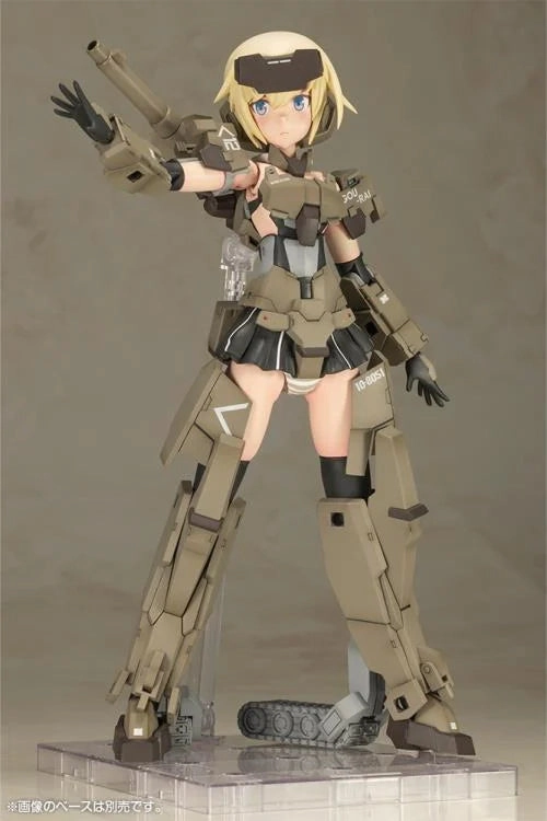 Kotobukiya Frame Arms Girl Grande Scale Gourai Model Kit FG100