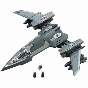 Kotobukiya Frame Arms Heavy Weapon Unit 19 Solid Raptor Model Kit MH19