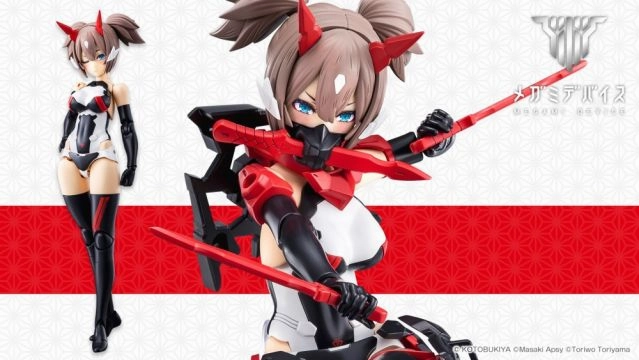 Kotobukiya Megami Device Asra Ninja Model Kit KP1431X