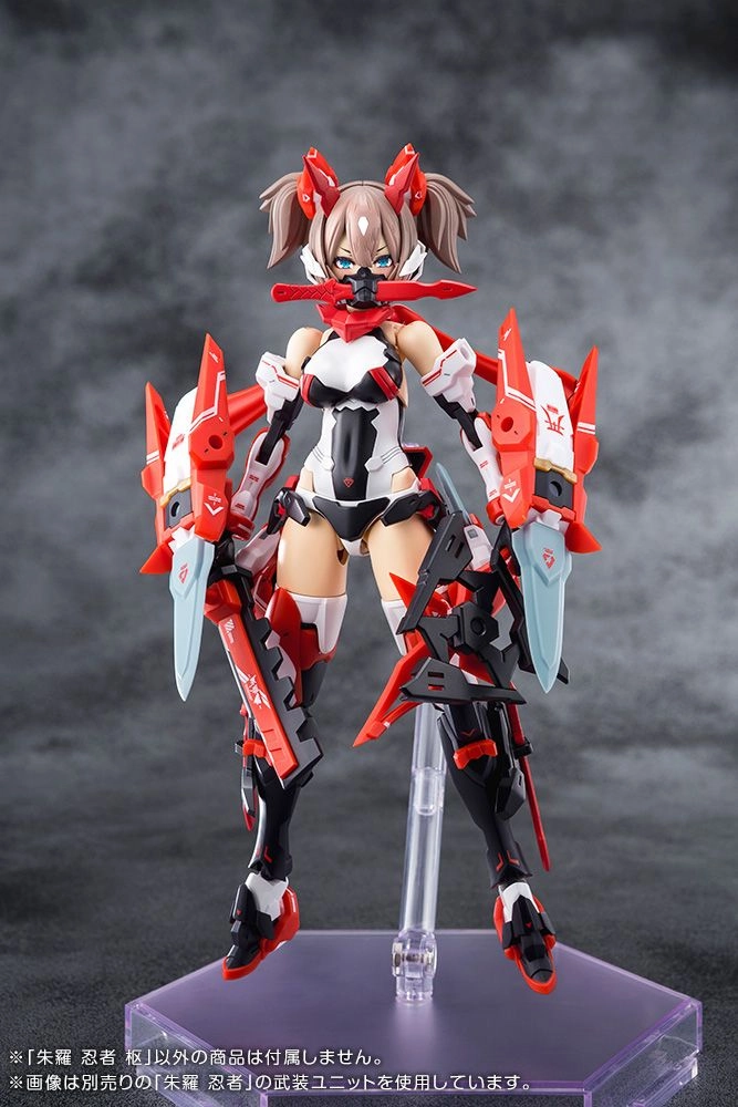 Kotobukiya Megami Device Asra Ninja Model Kit KP1431X