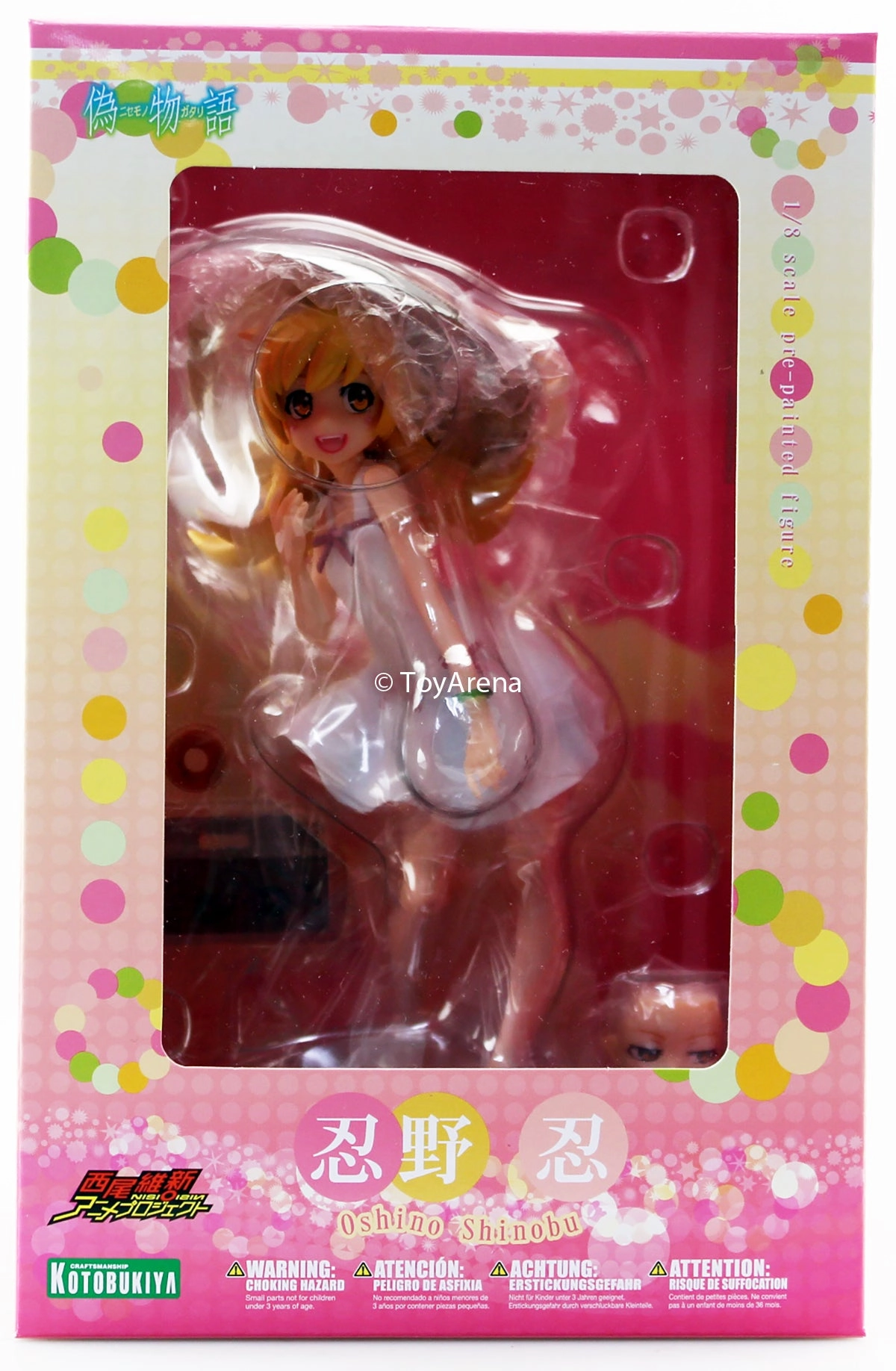 Kotobukiya Nisemonogatari Shinobu Oshino 1/8 Scale Ani Statue PP530