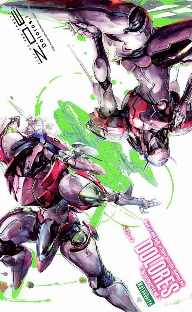 Kotobukiya Zone of the Enders Dolores Model Kit KP304X