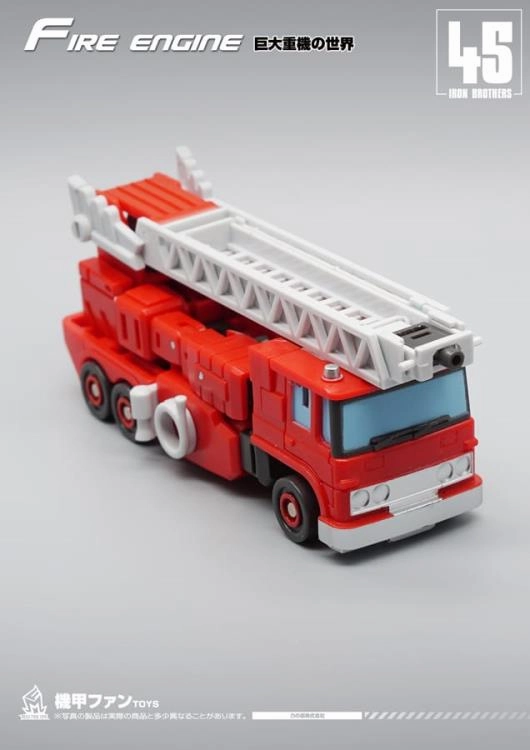 Mech Fans Toys - MF-45 Fire Engine