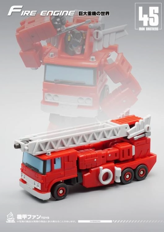 Mech Fans Toys - MF-45 Fire Engine