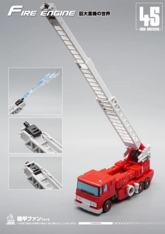 Mech Fans Toys - MF-45 Fire Engine