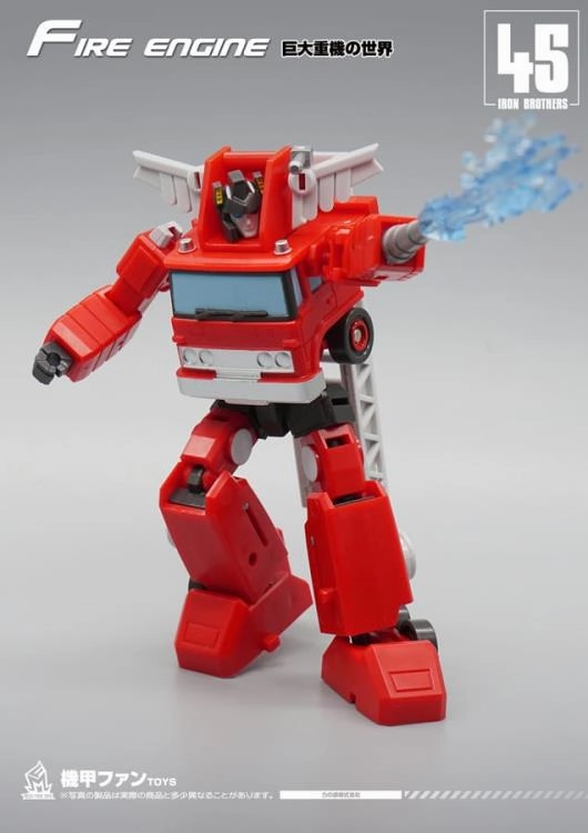 Mech Fans Toys - MF-45 Fire Engine