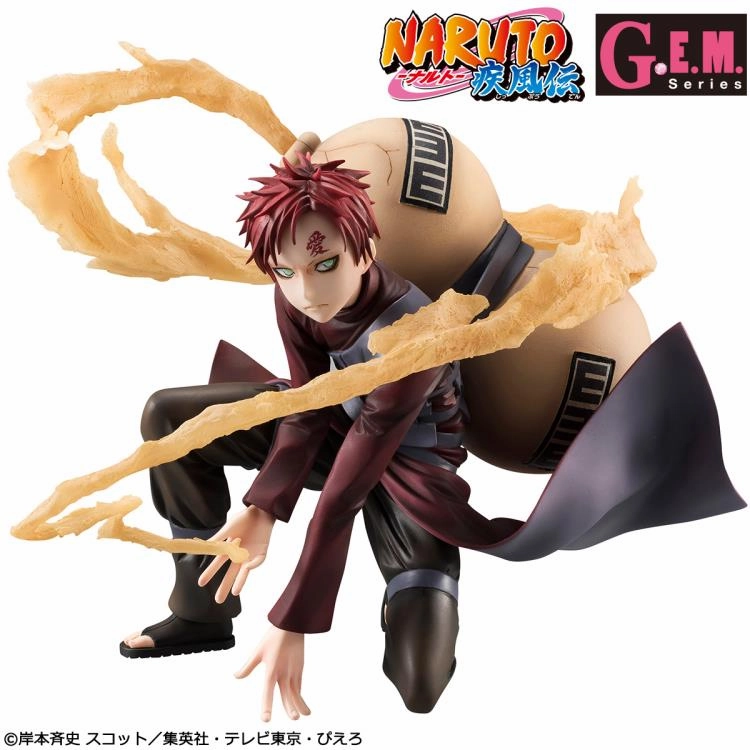 Megahouse 1/8 G.E.M. Naruto Shippuden Gaara Scale Statue Figure PVC