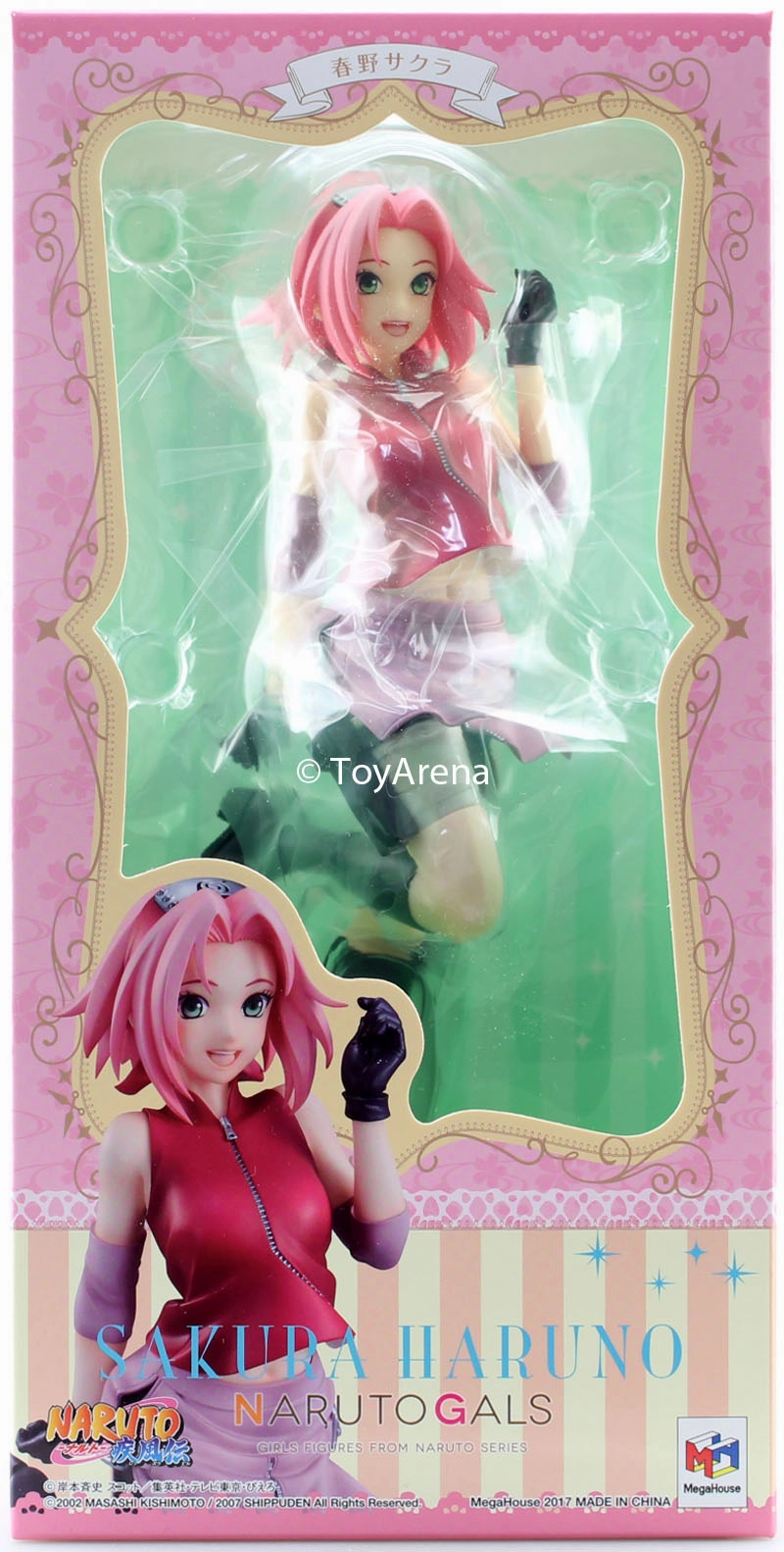 Megahouse Naruto Shippuden Naruto Gals Sakura Haruno Scale Statue Figure PVC