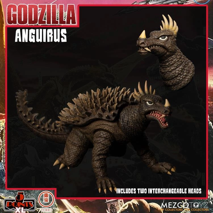 Mezco Toyz Godzilla Destroy All Monsters 5 Points XL Round 1 Deluxe Boxed Set Action Figure