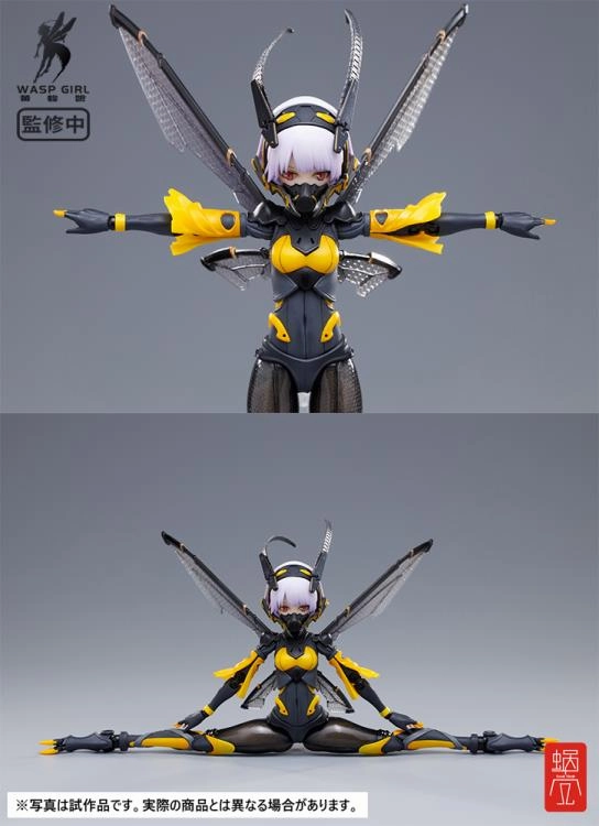 Mogumo Snail Shell 1/12 Bun-Chan Wasp Girl Figure