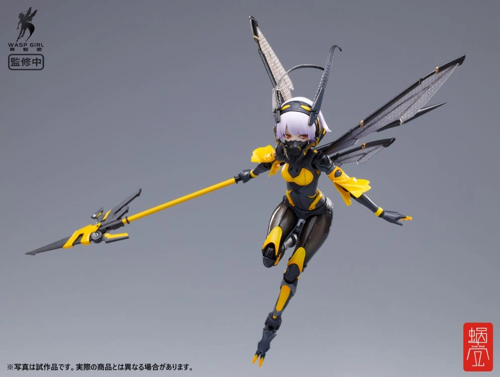 Mogumo Snail Shell 1/12 Bun-Chan Wasp Girl Figure