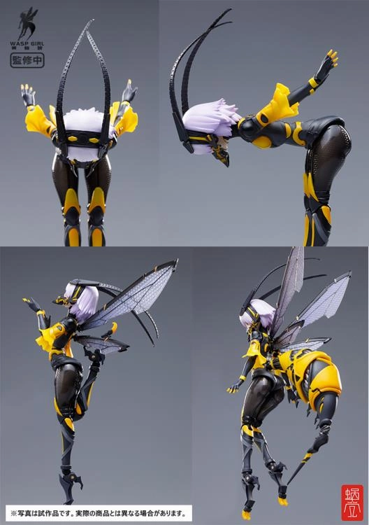 Mogumo Snail Shell 1/12 Bun-Chan Wasp Girl Figure
