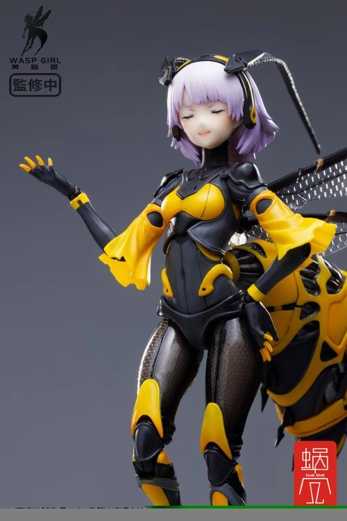 Mogumo Snail Shell 1/12 Bun-Chan Wasp Girl Figure