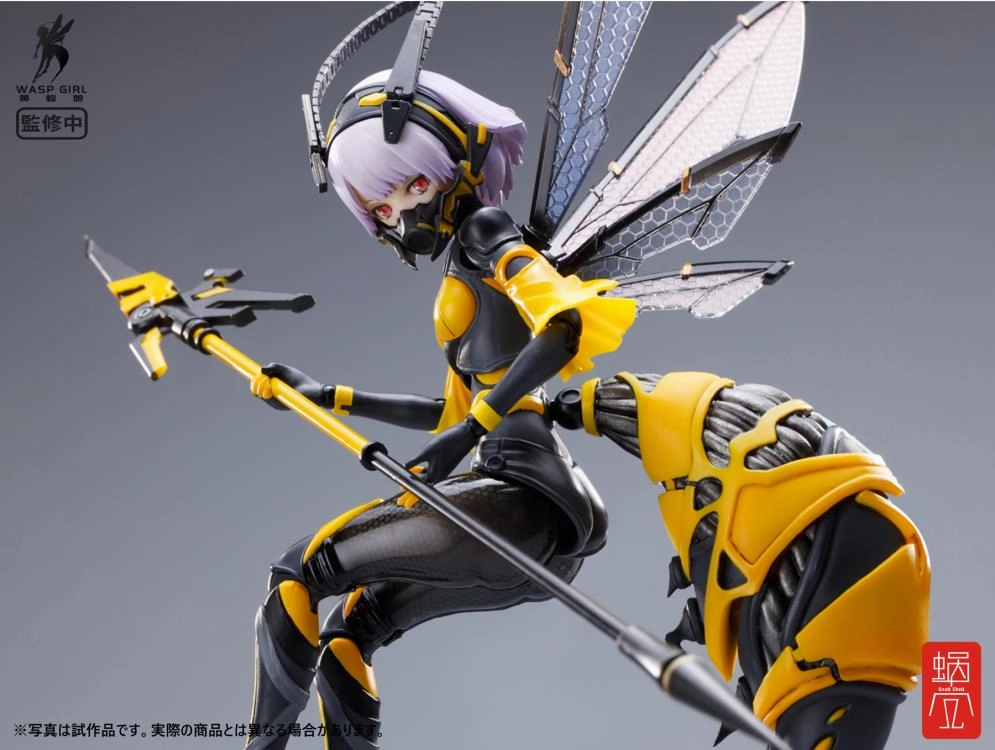 Mogumo Snail Shell 1/12 Bun-Chan Wasp Girl Figure