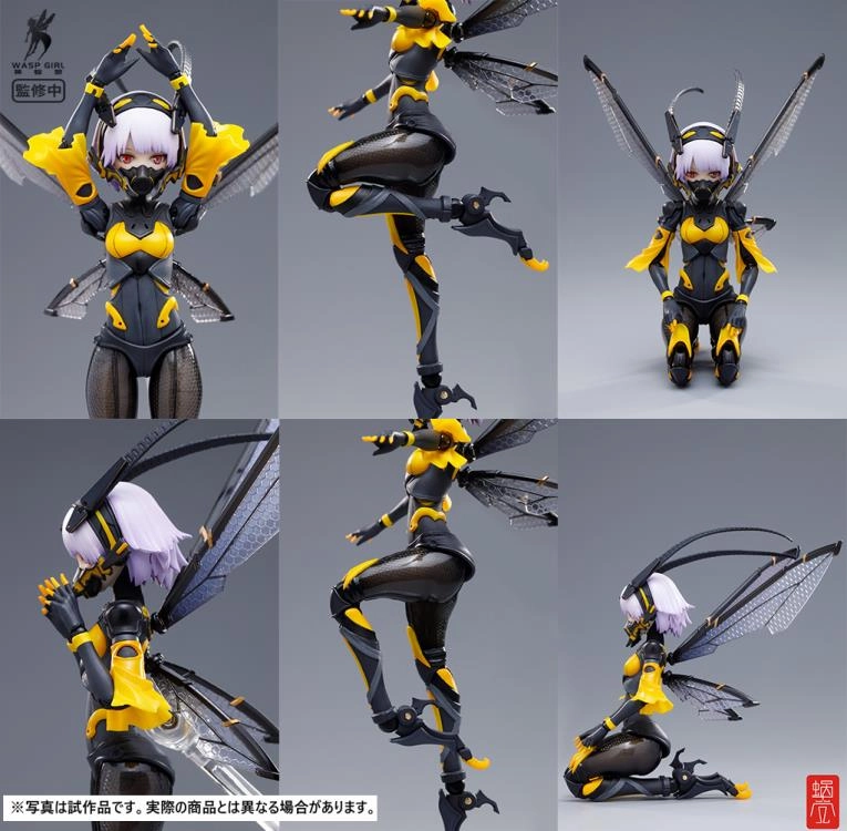 Mogumo Snail Shell 1/12 Bun-Chan Wasp Girl Figure
