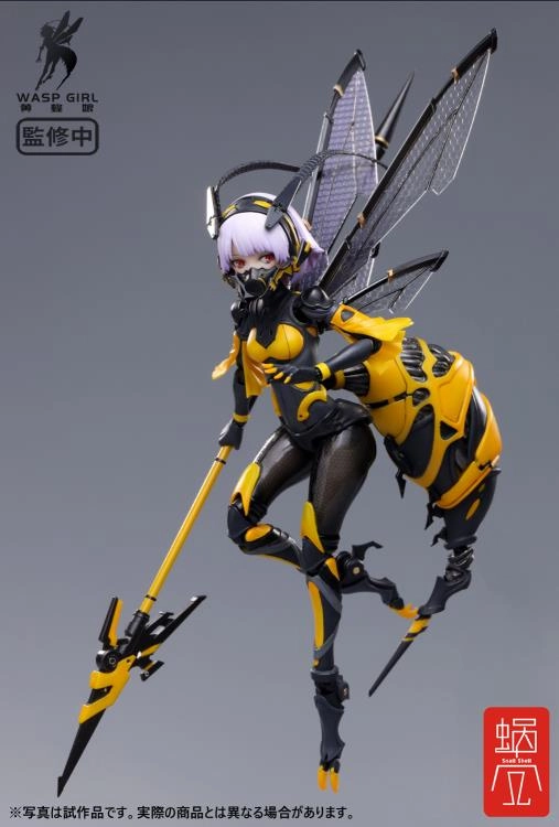 Mogumo Snail Shell 1/12 Bun-Chan Wasp Girl Figure