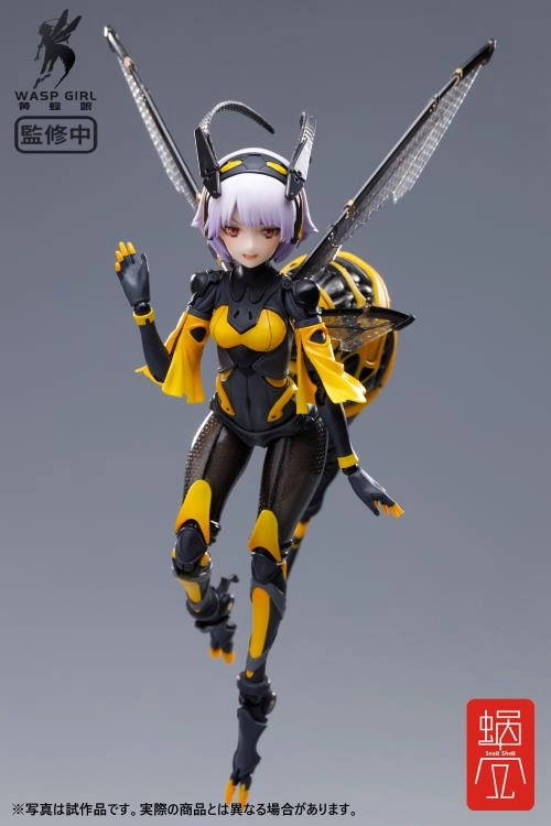 Mogumo Snail Shell 1/12 Bun-Chan Wasp Girl Figure
