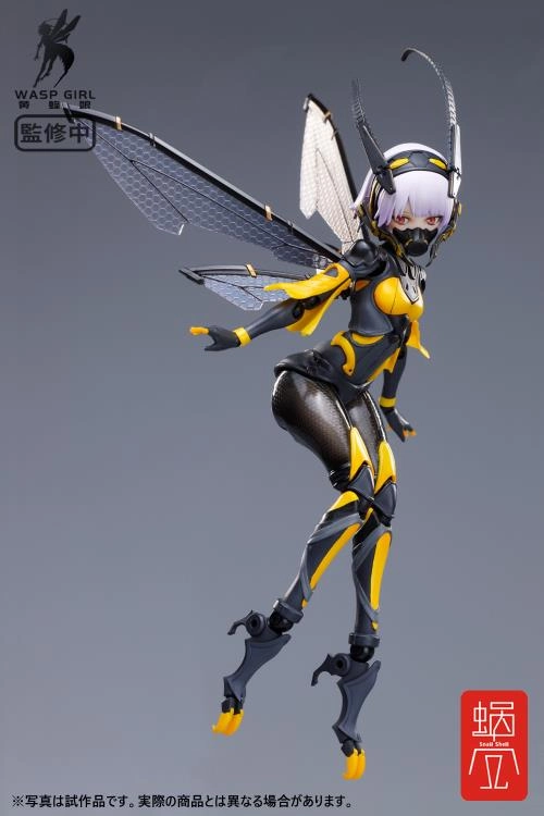 Mogumo Snail Shell 1/12 Bun-Chan Wasp Girl Figure