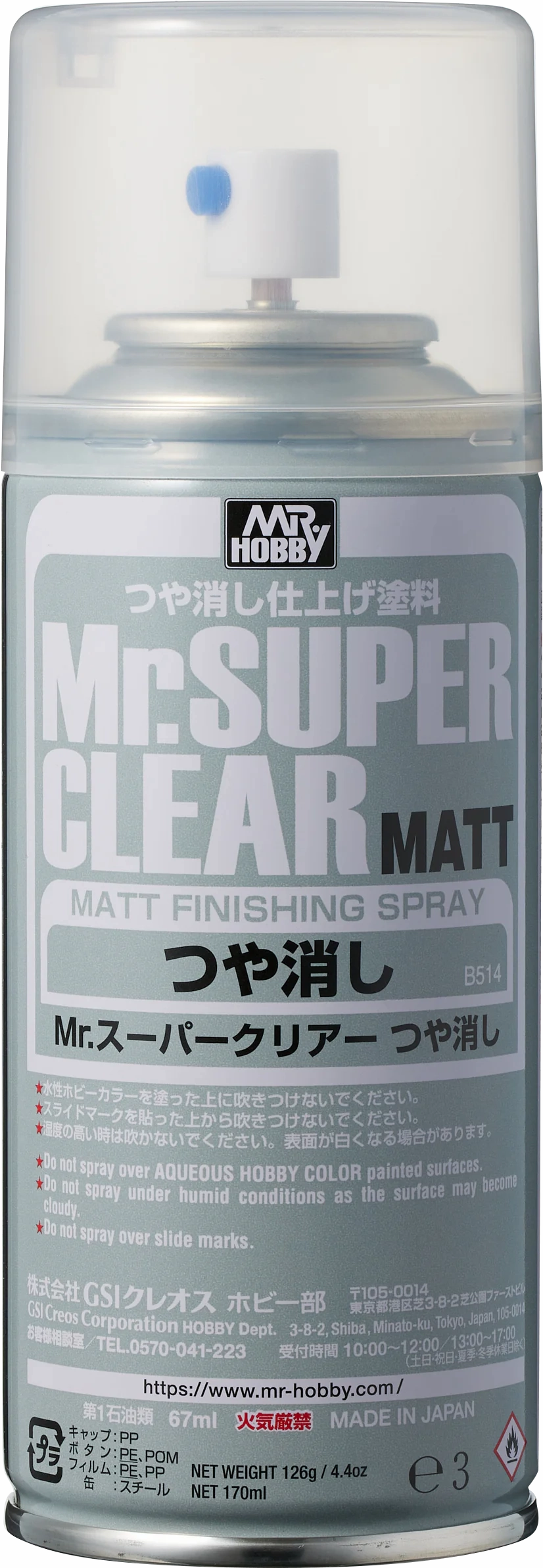 Mr. Hobby Mr. Super Clear Matte Matt Flat Spray 170ml B-514 B514 Model Paint