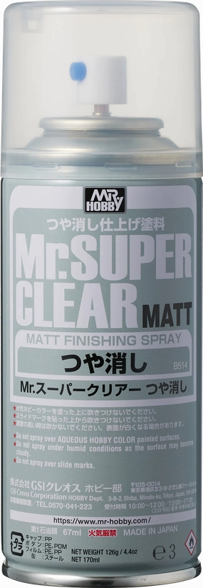 Mr. Hobby Mr. Super Clear Matte Matt Flat Spray 170ml B-514 B514 Model Paint