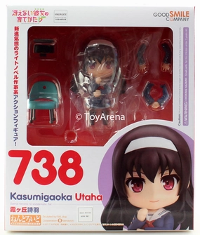 Nendoroid #738 Utaha Kasumigaoka How to Raise a Boring Girlfriend