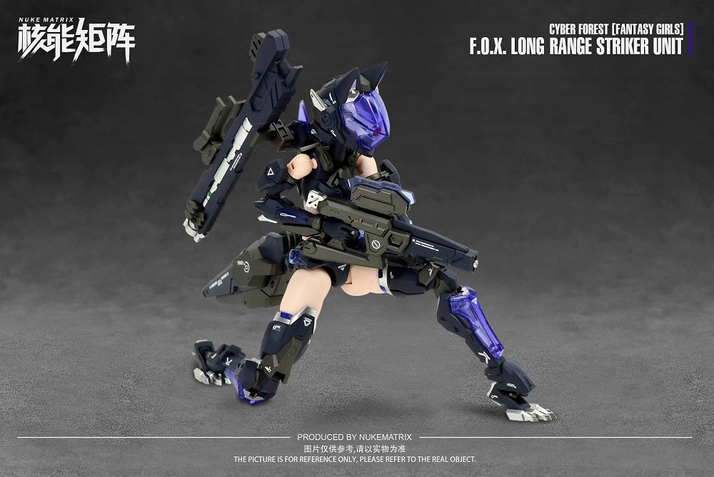 Nuke Matrix Fantasy Girls Cyber Forest F.O.X. Long-Range Striker Unit Vivienne Hayha Model Kit