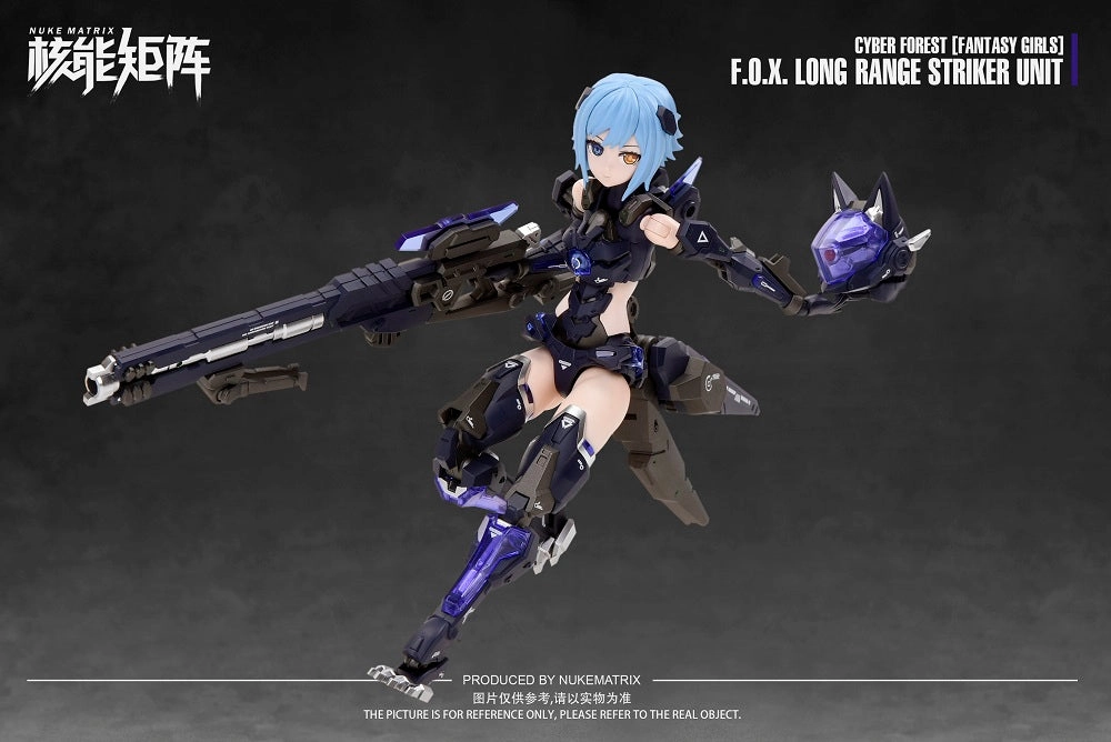 Nuke Matrix Fantasy Girls Cyber Forest F.O.X. Long-Range Striker Unit Vivienne Hayha Model Kit