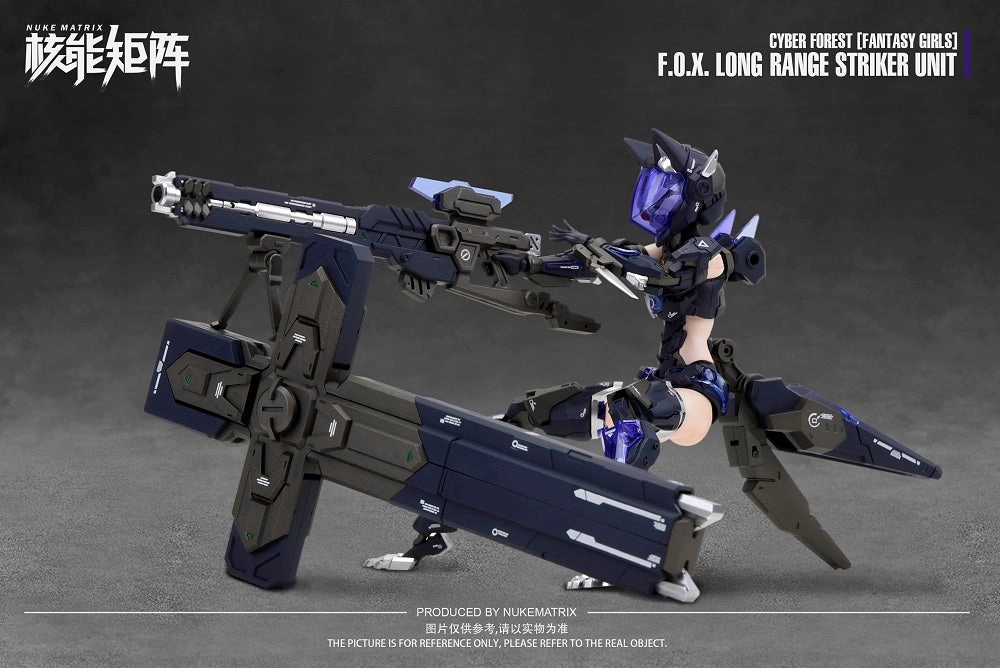 Nuke Matrix Fantasy Girls Cyber Forest F.O.X. Long-Range Striker Unit Vivienne Hayha Model Kit