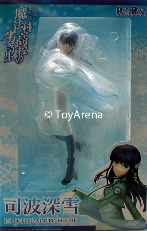 Penguin Parade 1/8 Scale (The Irregular at Magic High School) Mahouka Koukou no Rettousei  Miyuki Shiba Scale Statue Figure