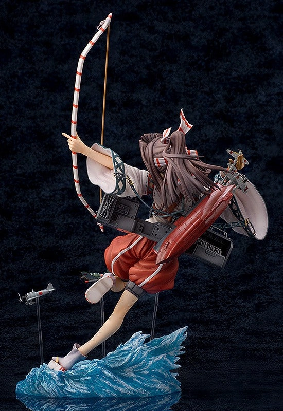 Phat! 1/7 Kantai Collection -KanColle- Zuihou Scale Statue Figure PVC