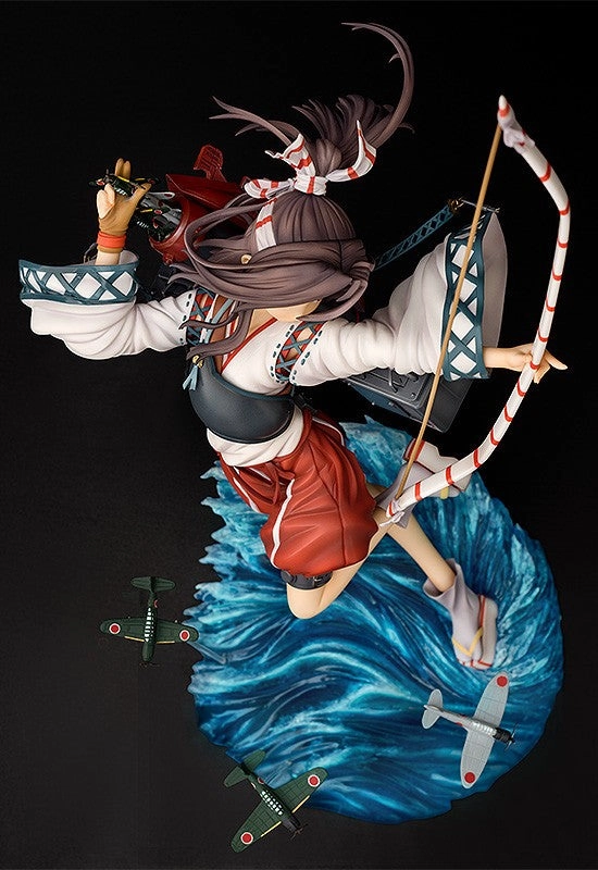 Phat! 1/7 Kantai Collection -KanColle- Zuihou Scale Statue Figure PVC