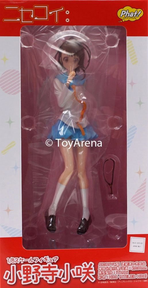 Plum Kosaki Onodera Nisekoi 1/8 Scale PVC Scale Statue Figure