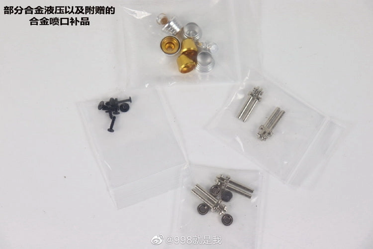 Roast Duck Gundam 1/100 MG Hi Nu Ver. Ka Metal Diecast Upgrade Parts