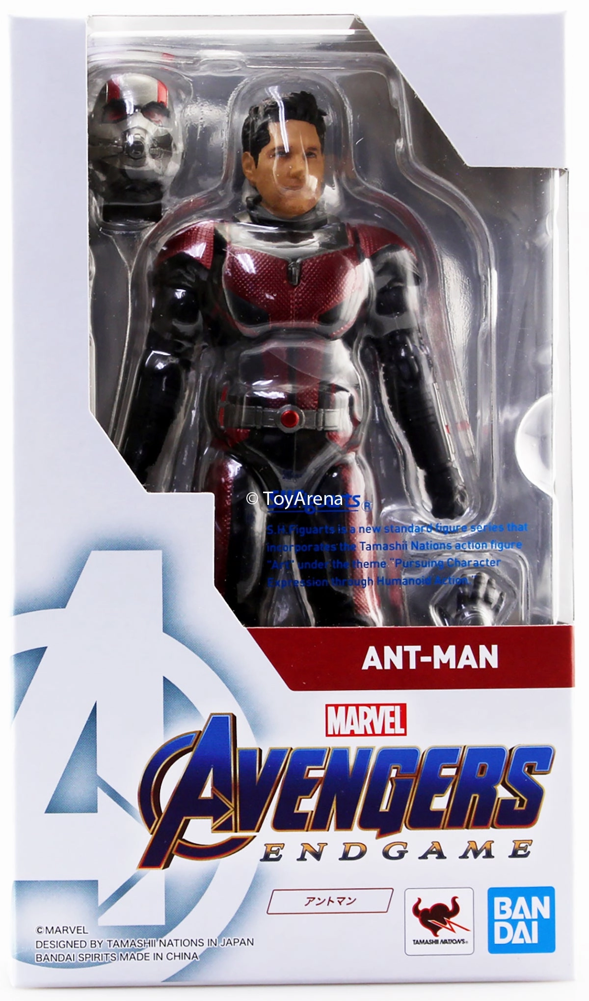 S.H. Figuarts Avengers: Endgame Ant-Man Action Figure