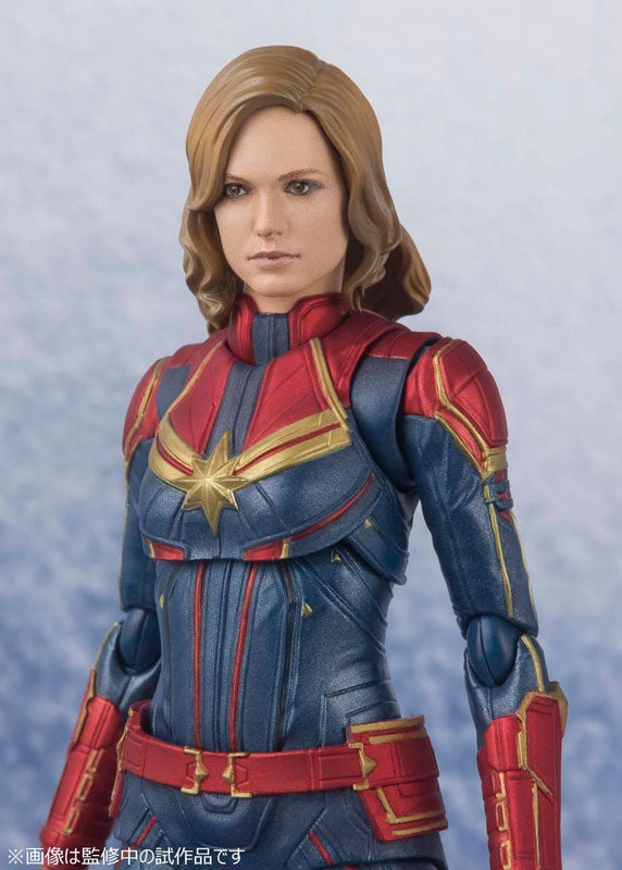 S.H. Figuarts Captain Marvel Action Figure