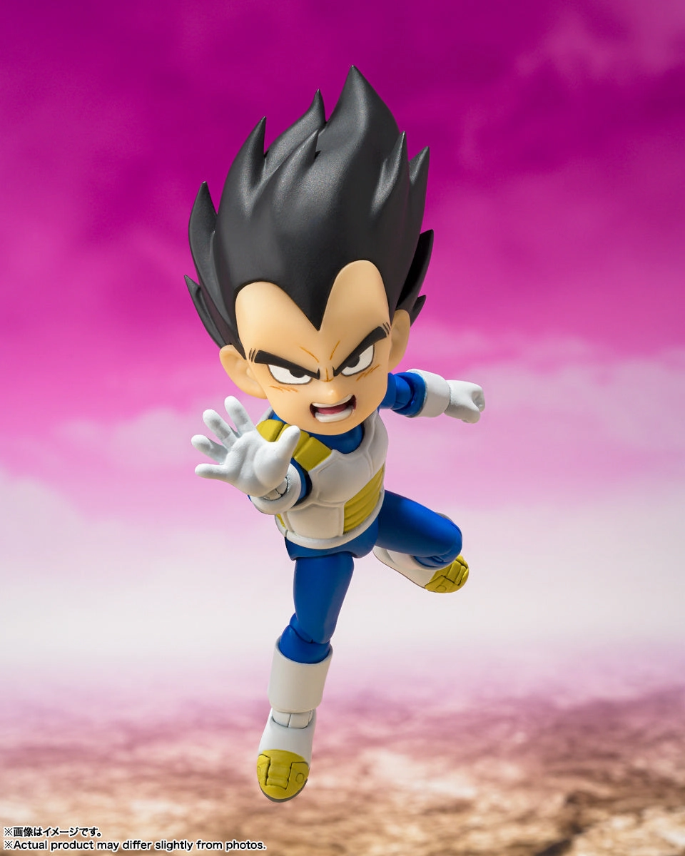 S.H. Figuarts Dragon Ball Daima Vegeta (Mini) Action Figure