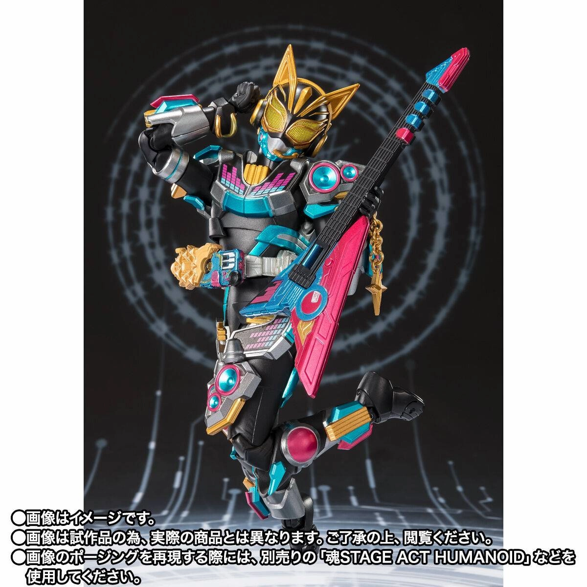 S.H. Figuarts Kamen Rider Geats Kamen Rider Na-Go (Fever Beat Form) Exclusive Action Figure