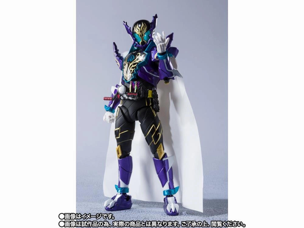 S.H. Figuarts Kamen Rider Prime Rogue Exclusive Action Figure
