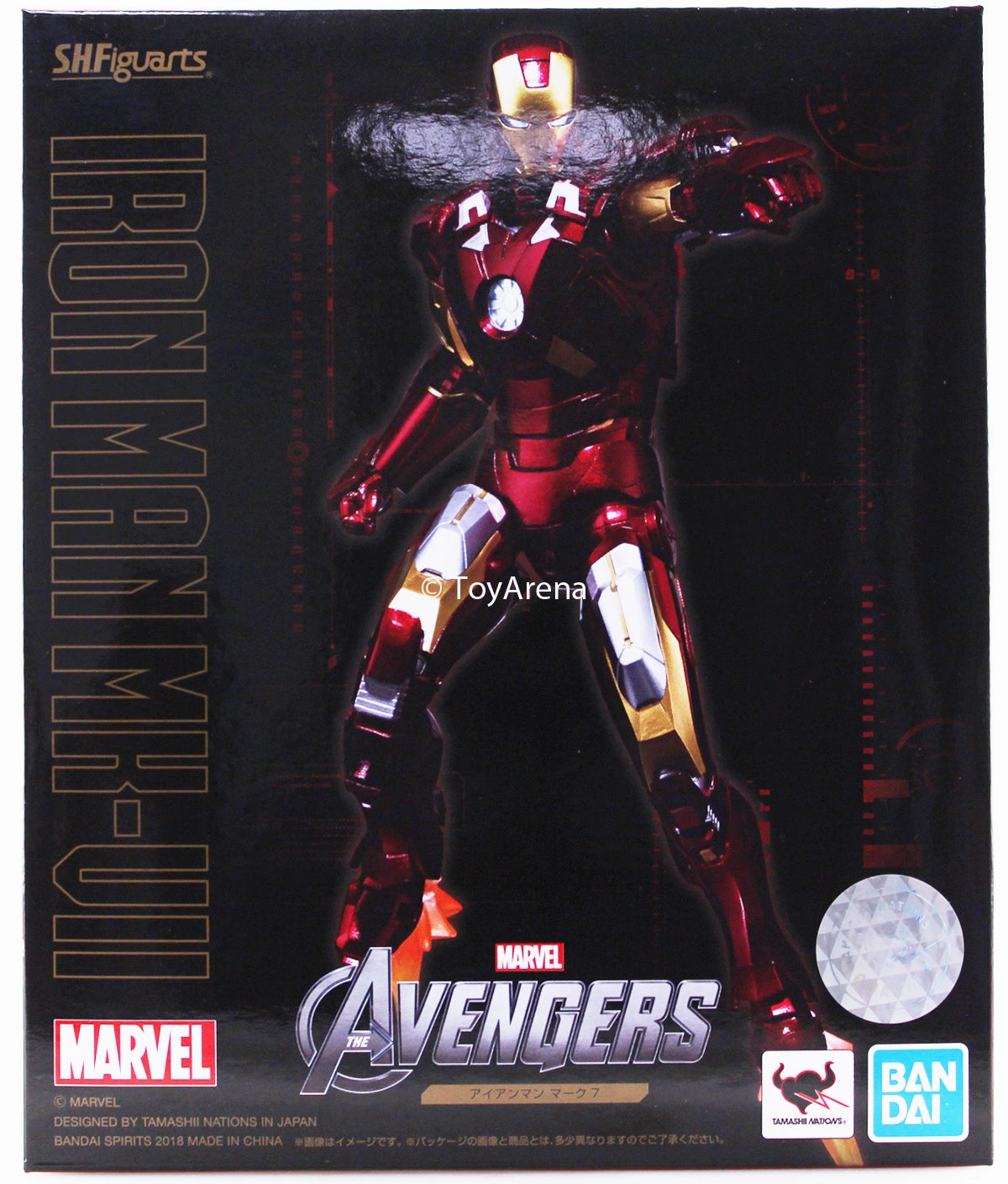 S.H. Figuarts Marvel Iron Man Mark VII (7) The Avengers Action Figure