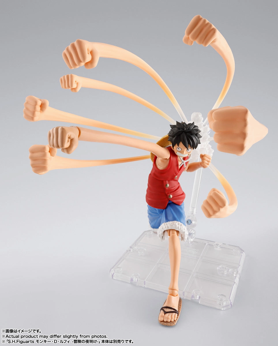 S.H. Figuarts One Piece Monkey D. Luffy (Romance Dawn) Gum-Gum Option Parts Set